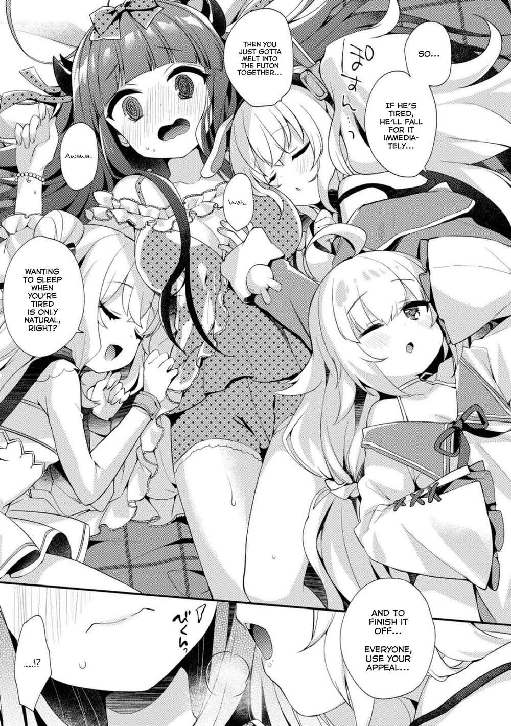 Page 7 Chapter 97 Azur Lane Comic Anthology Breaking!!