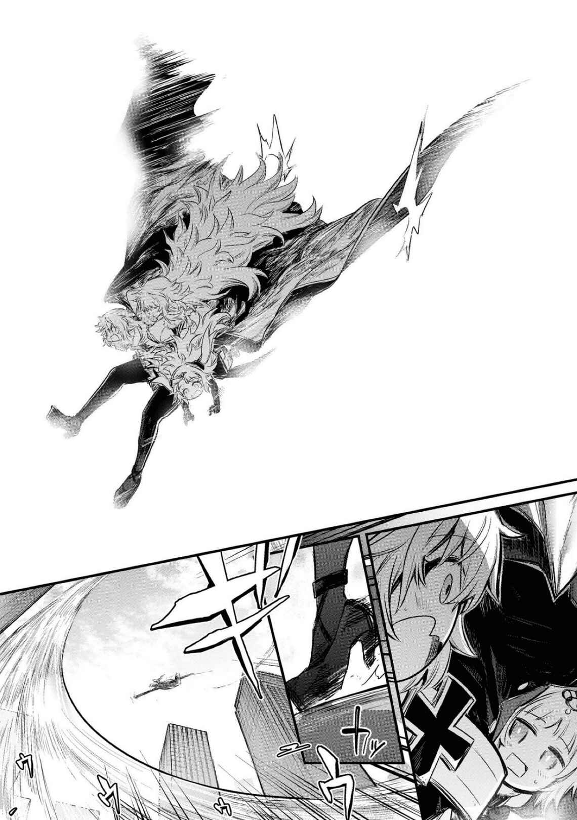 Page 12 Chapter 44 Azur Lane Comic Anthology Breaking!!