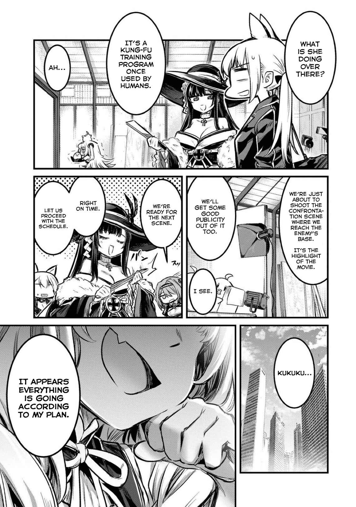 Page 3 Chapter 44 Azur Lane Comic Anthology Breaking!!