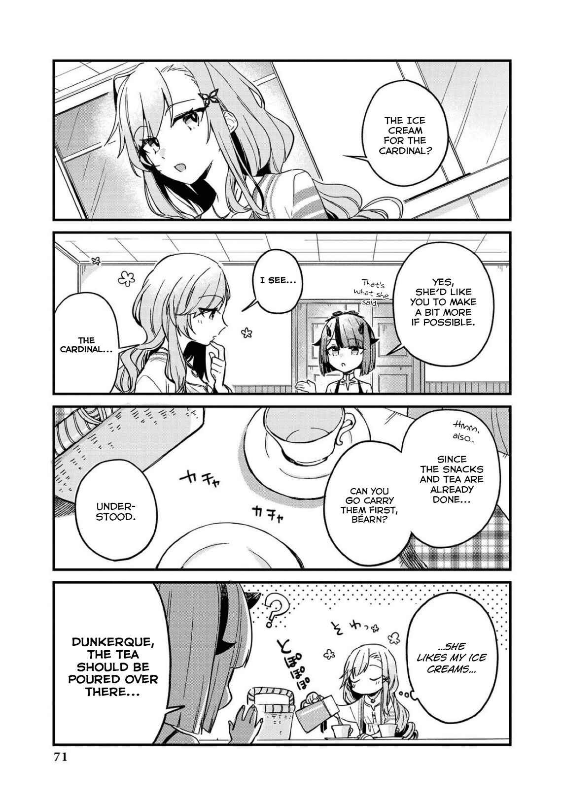 Page 3 Chapter 7 Azur Lane Comic Anthology Breaking!!