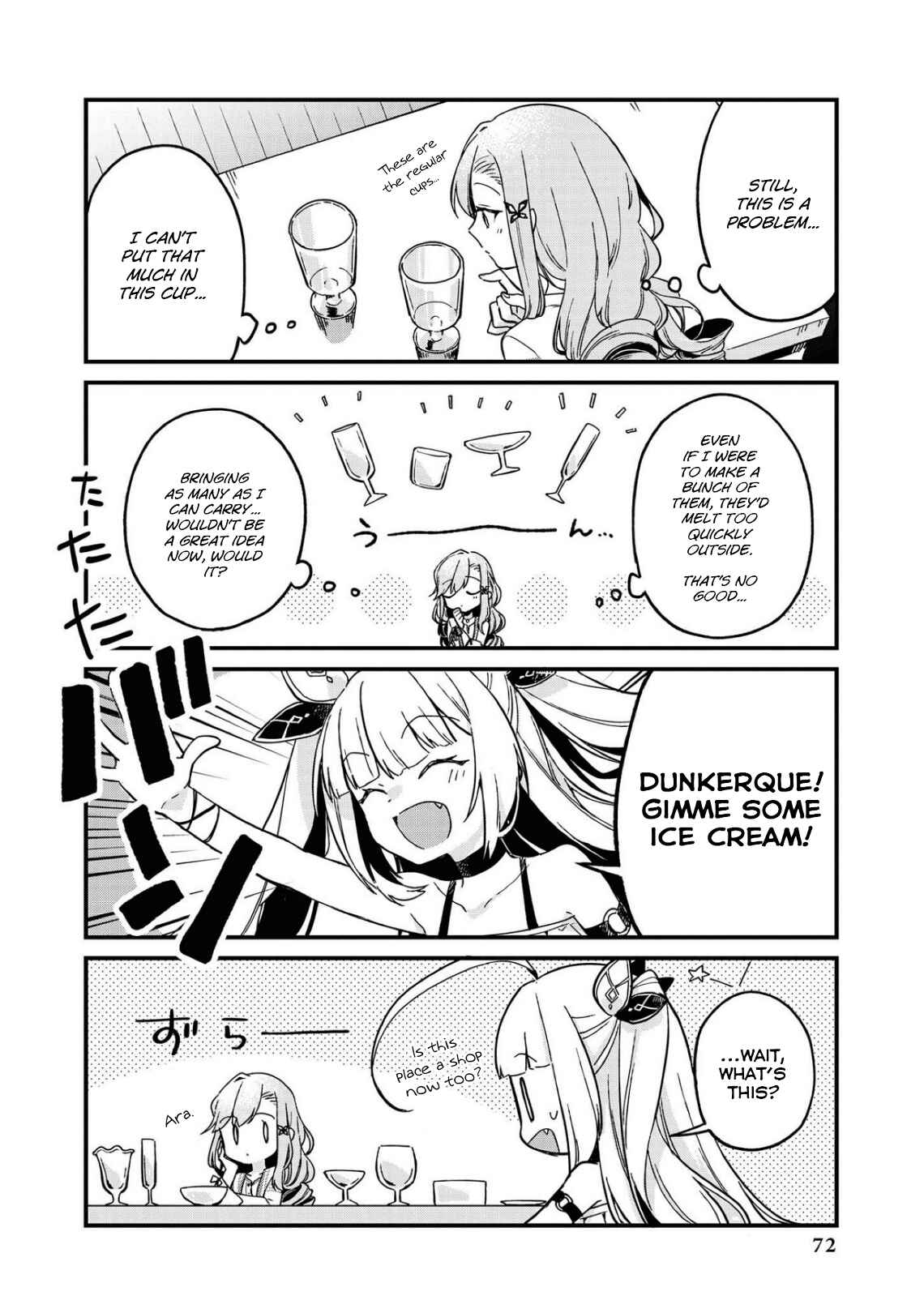Page 4 Chapter 7 Azur Lane Comic Anthology Breaking!!