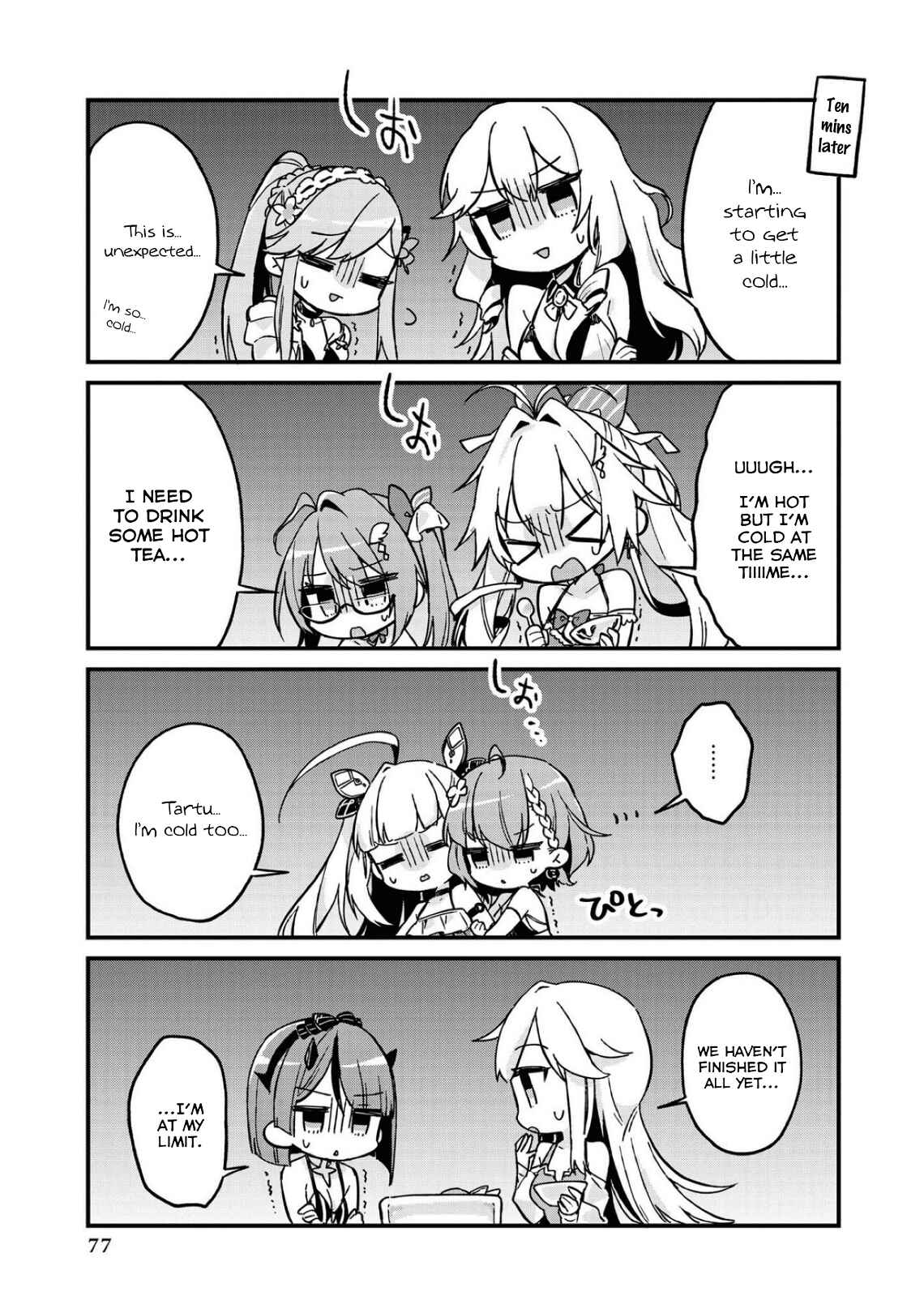 Page 9 Chapter 7 Azur Lane Comic Anthology Breaking!!