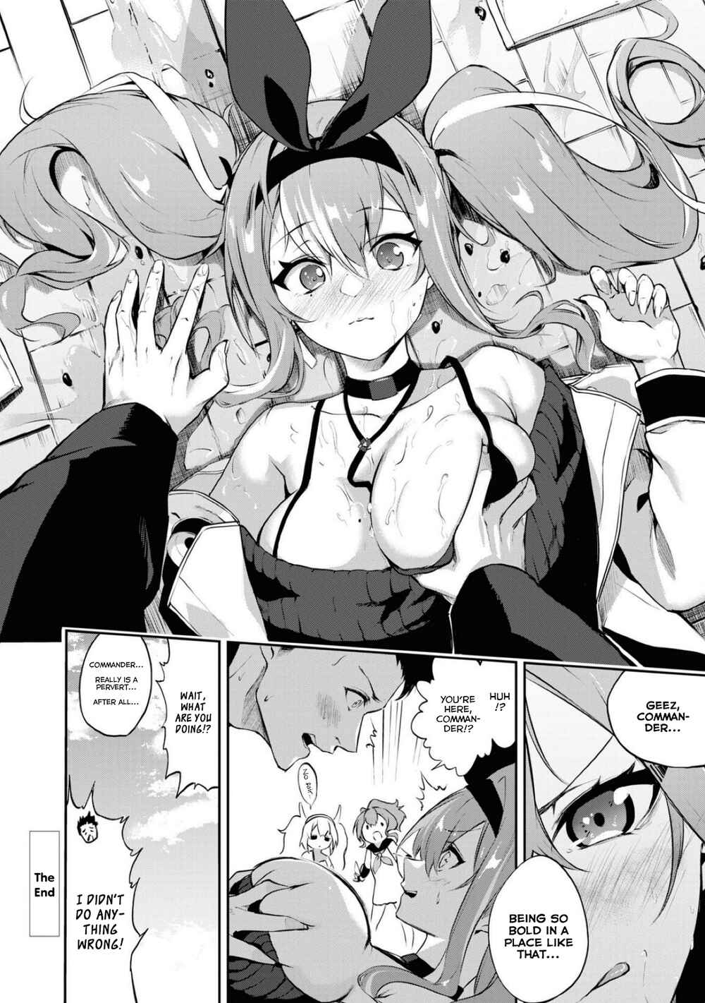 Page 4 Chapter 95 Azur Lane Comic Anthology Breaking!!