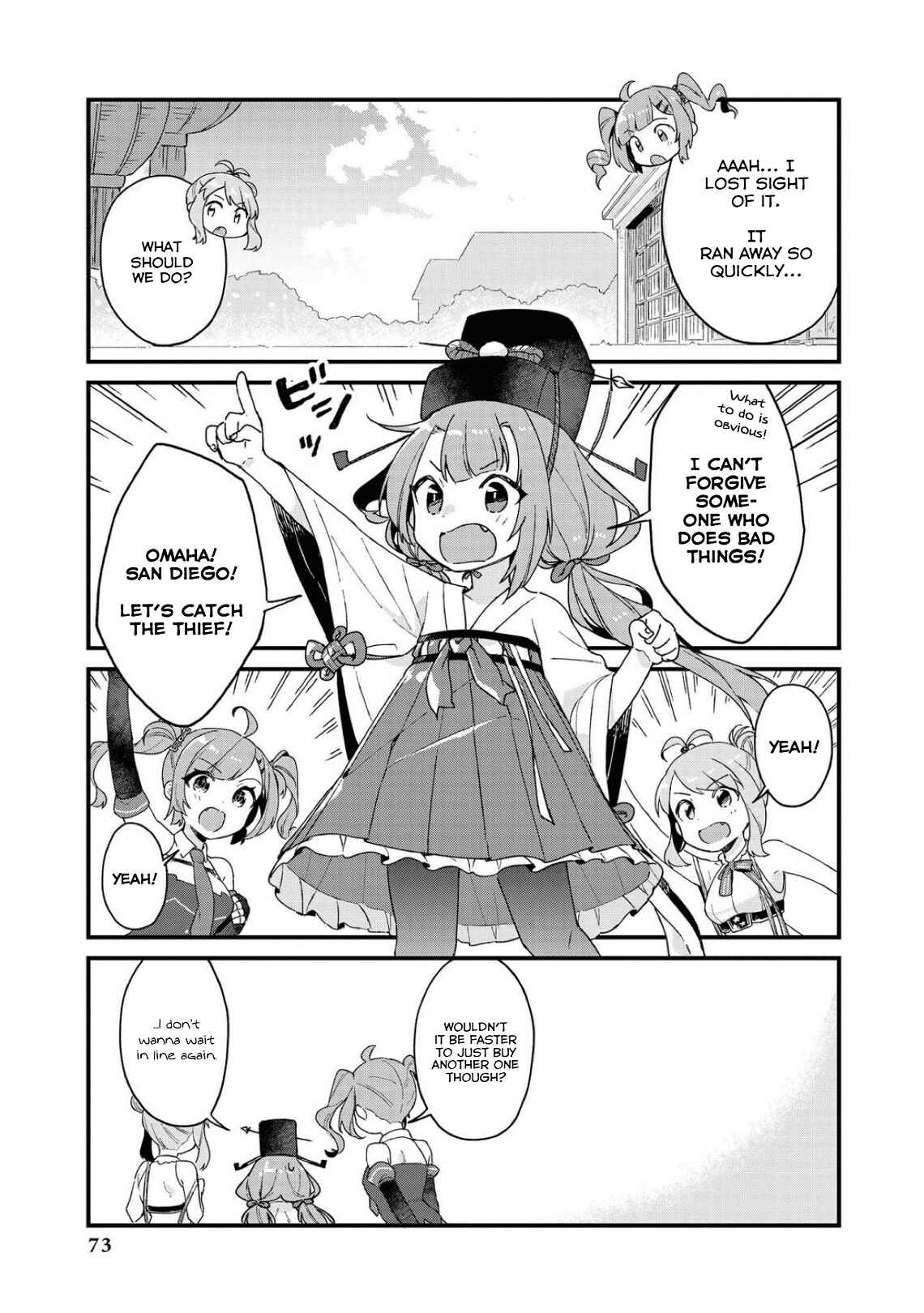 Page 3 Chapter 34 Azur Lane Comic Anthology Breaking!!