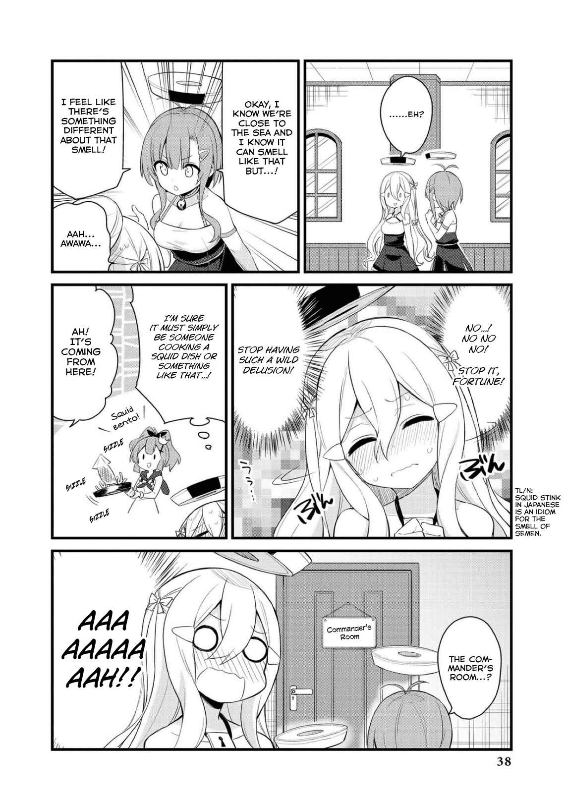 Page 2 Chapter 59 Azur Lane Comic Anthology Breaking!!
