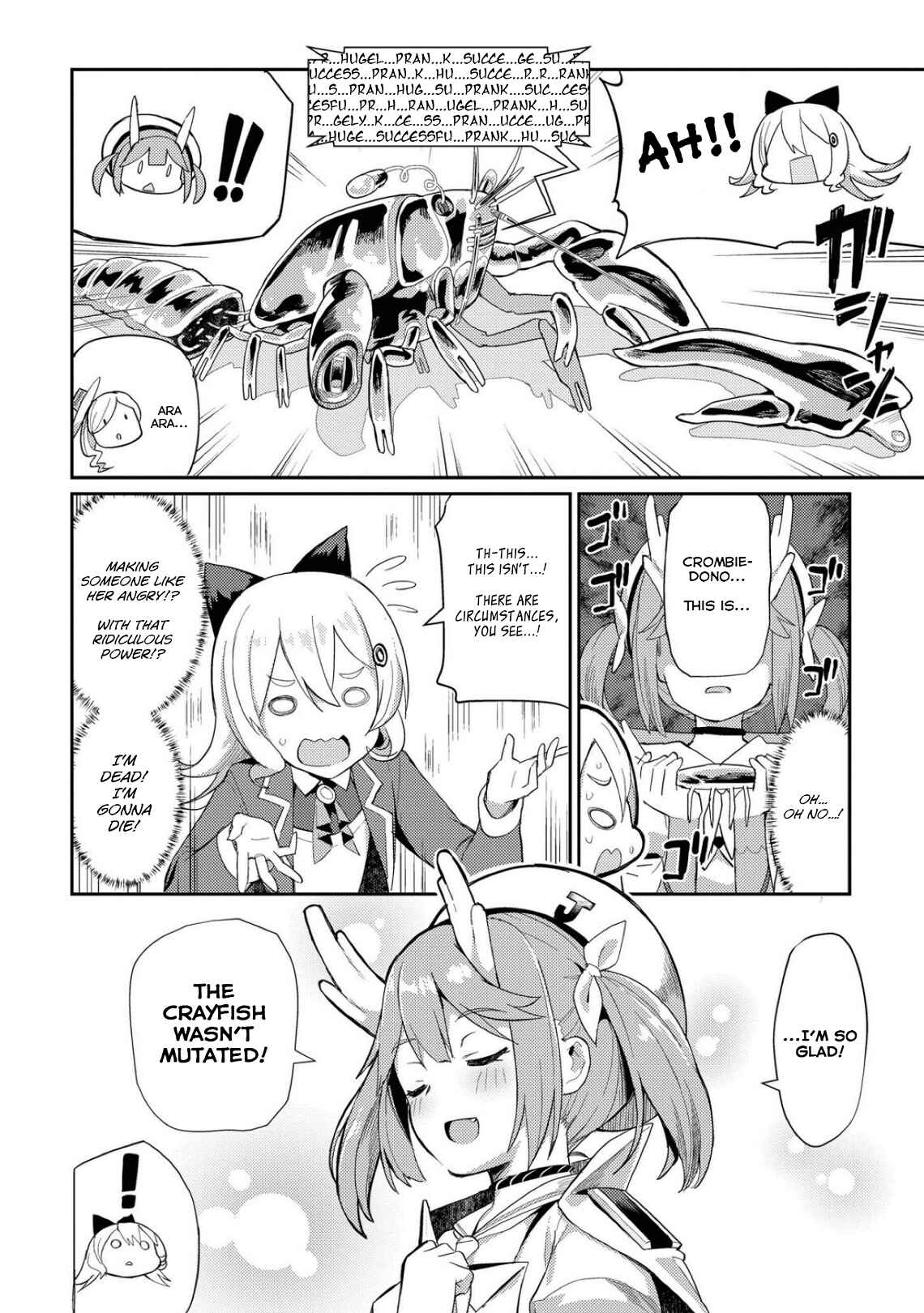 Page 10 Chapter 13 Azur Lane Comic Anthology Breaking!!