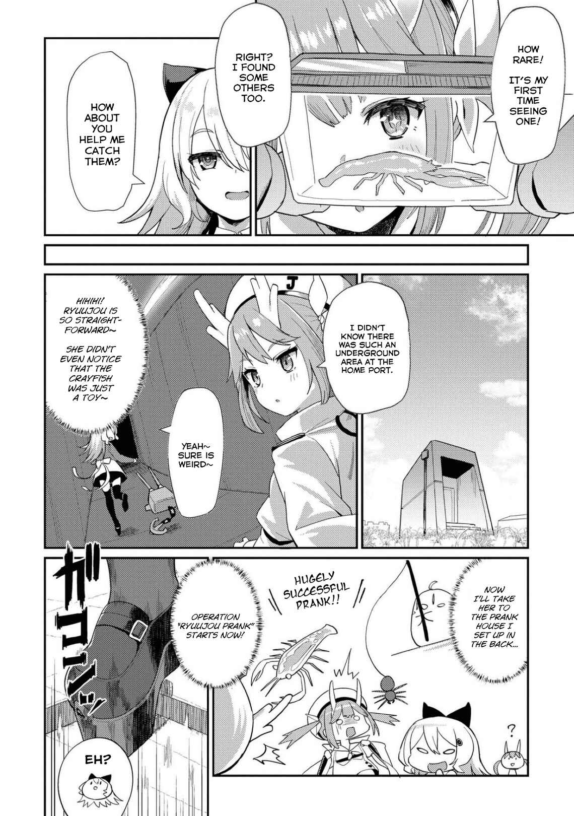 Page 2 Chapter 13 Azur Lane Comic Anthology Breaking!!