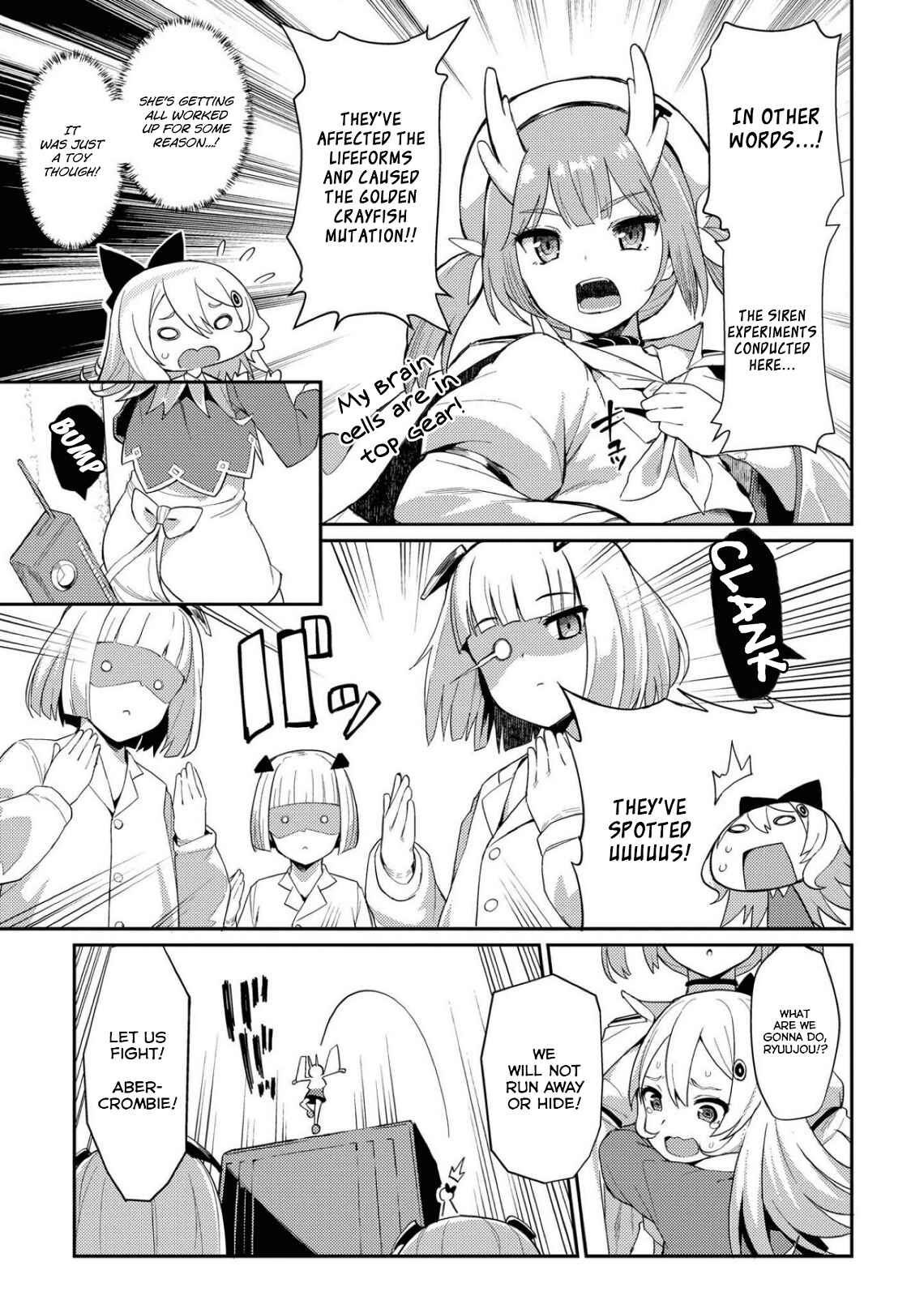Page 5 Chapter 13 Azur Lane Comic Anthology Breaking!!