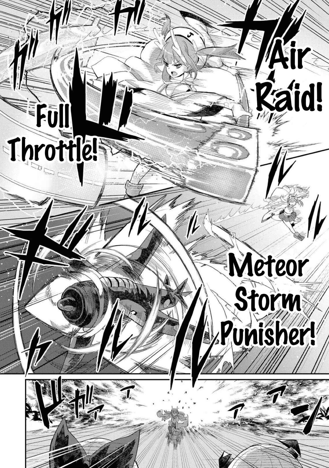 Page 8 Chapter 13 Azur Lane Comic Anthology Breaking!!