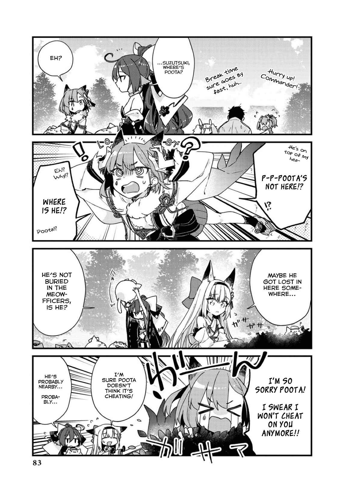 Page 3 Chapter 21 Azur Lane Comic Anthology Breaking!!