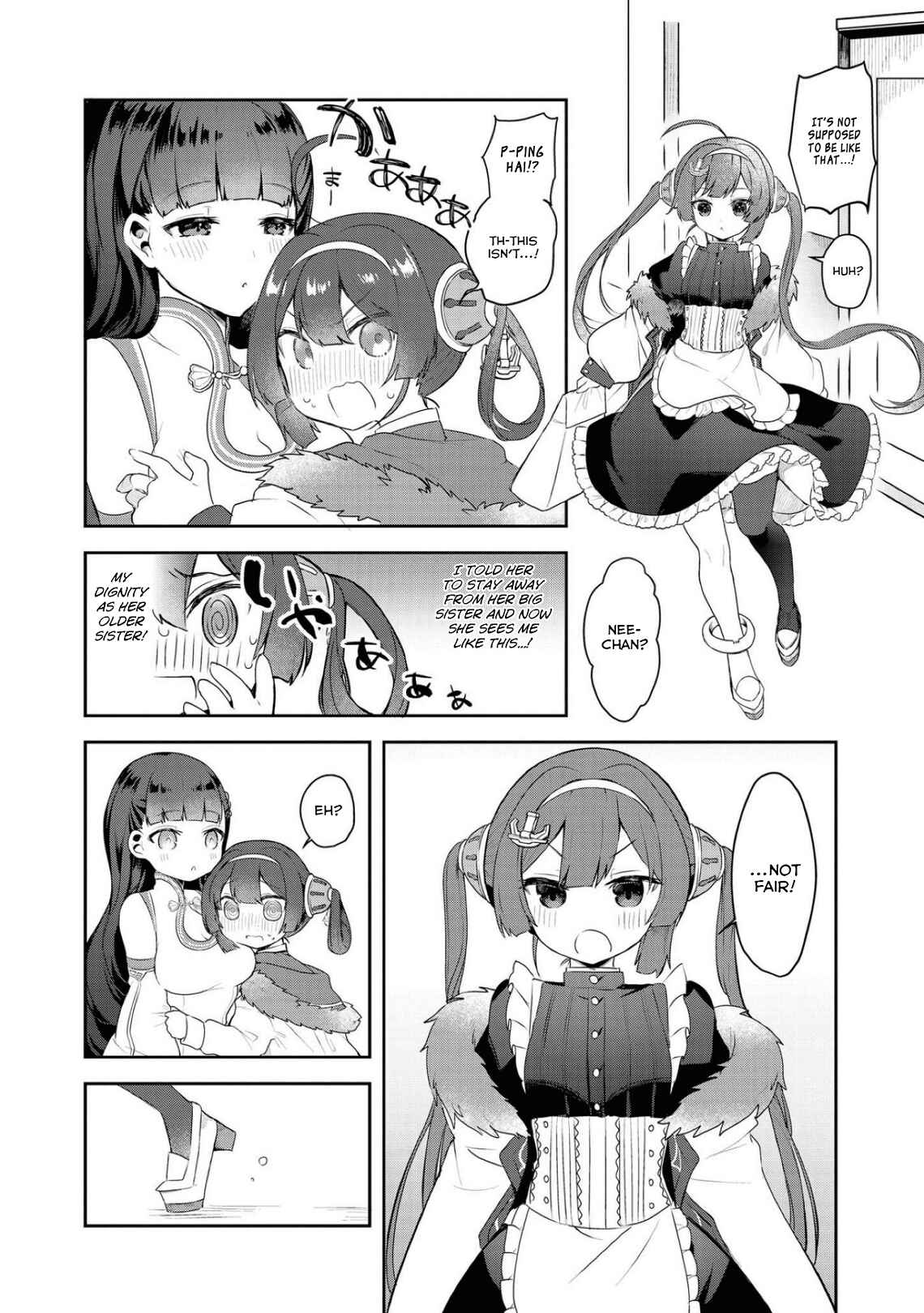 Page 12 Chapter 15 Azur Lane Comic Anthology Breaking!!