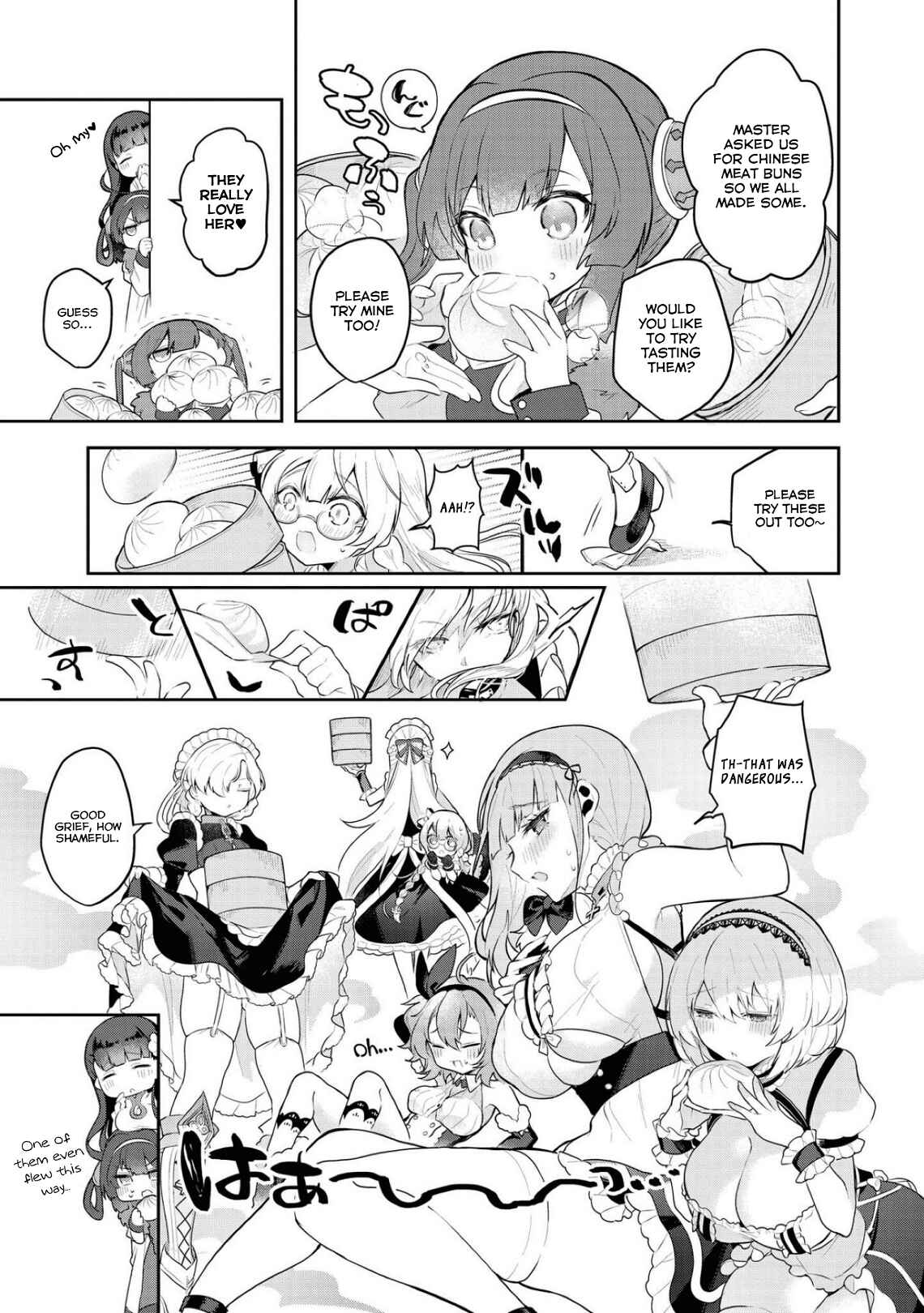 Page 5 Chapter 15 Azur Lane Comic Anthology Breaking!!
