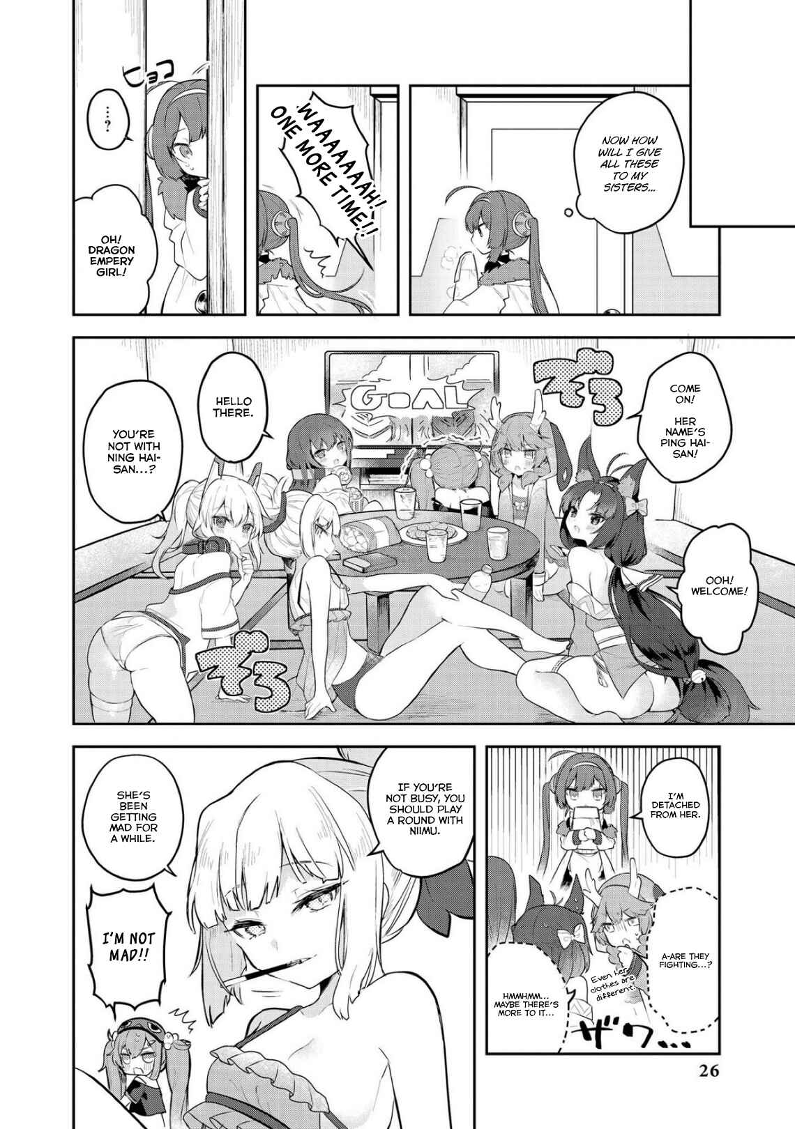 Page 8 Chapter 15 Azur Lane Comic Anthology Breaking!!