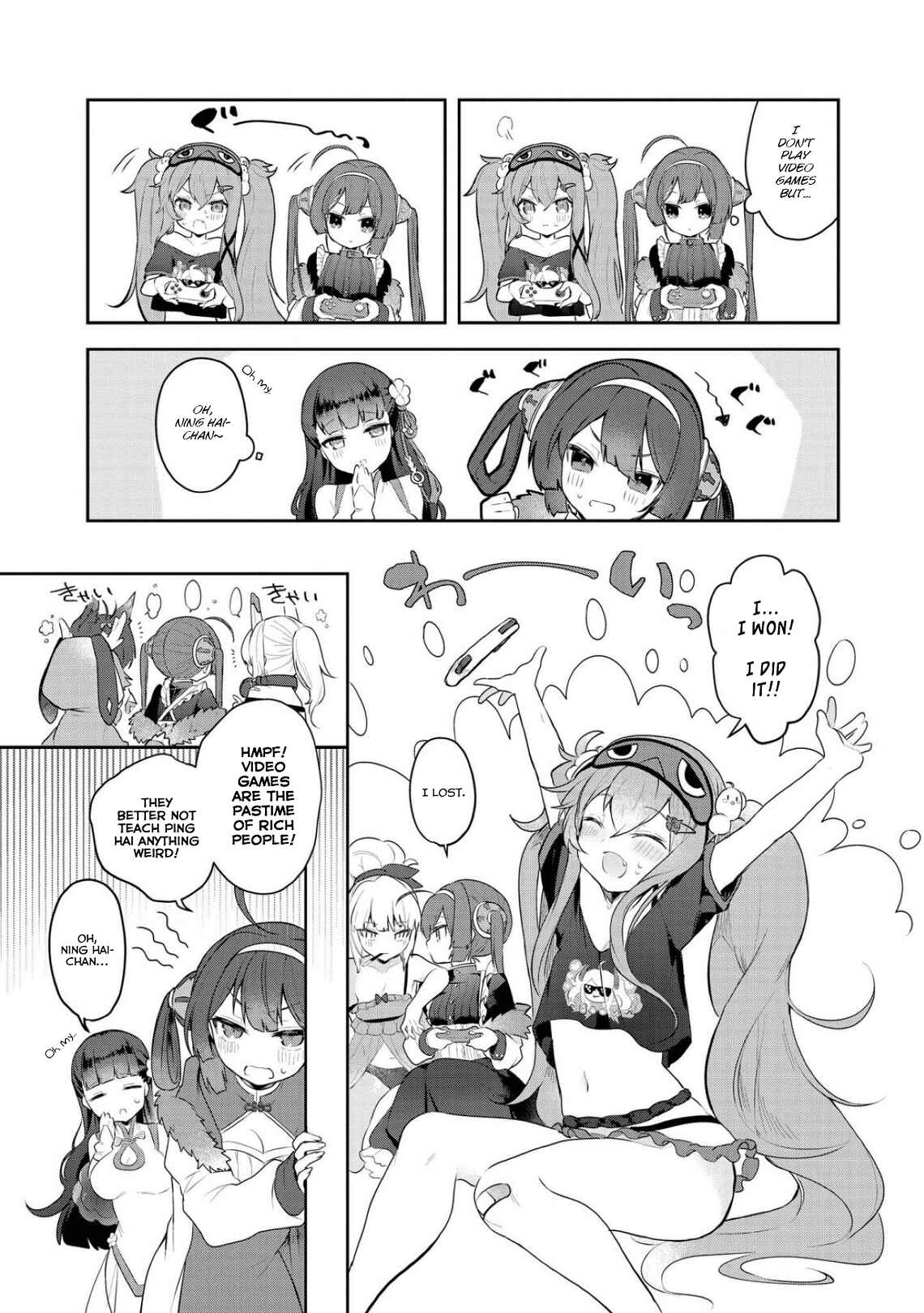 Page 9 Chapter 15 Azur Lane Comic Anthology Breaking!!