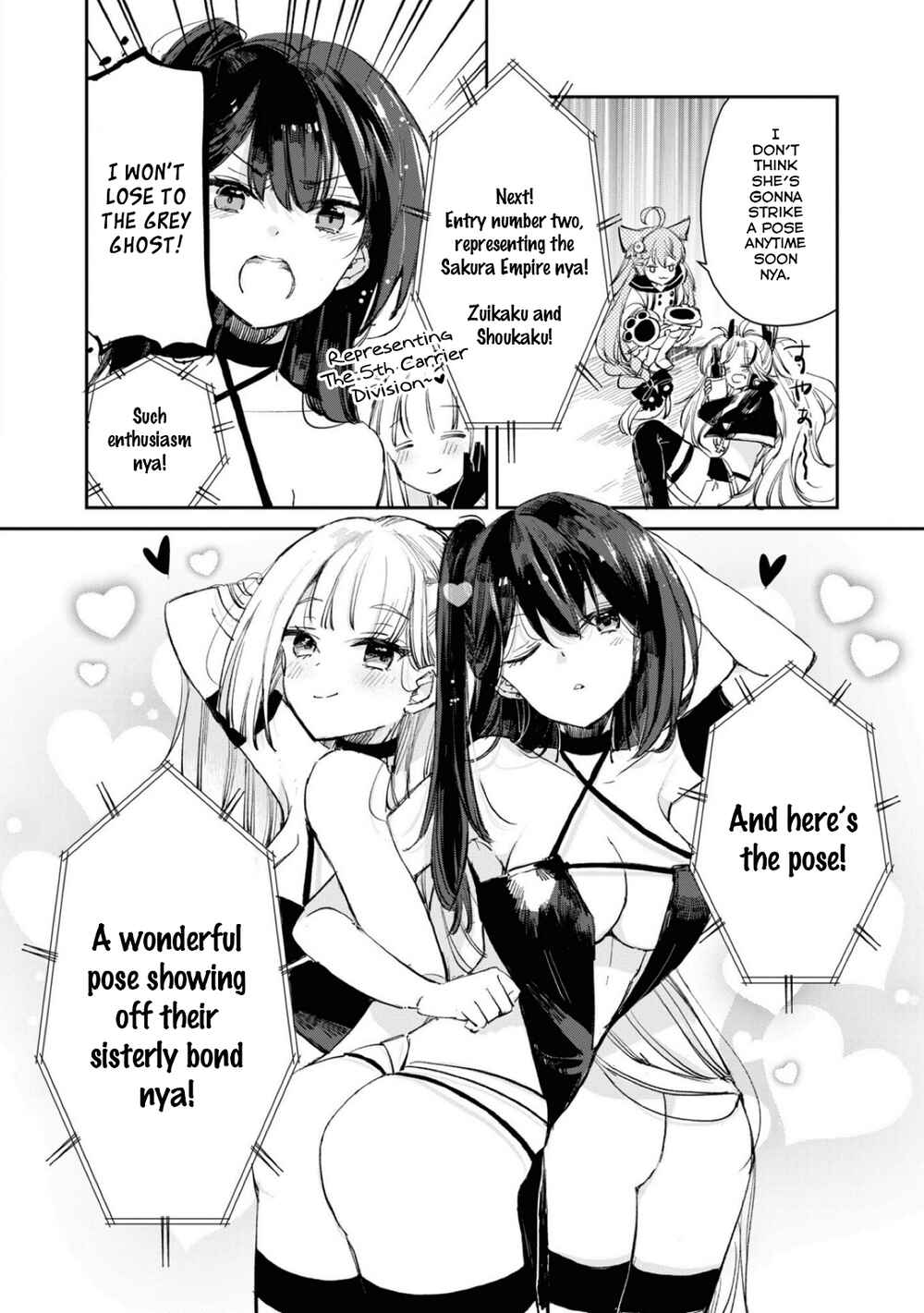 Page 6 Chapter 96 Azur Lane Comic Anthology Breaking!!