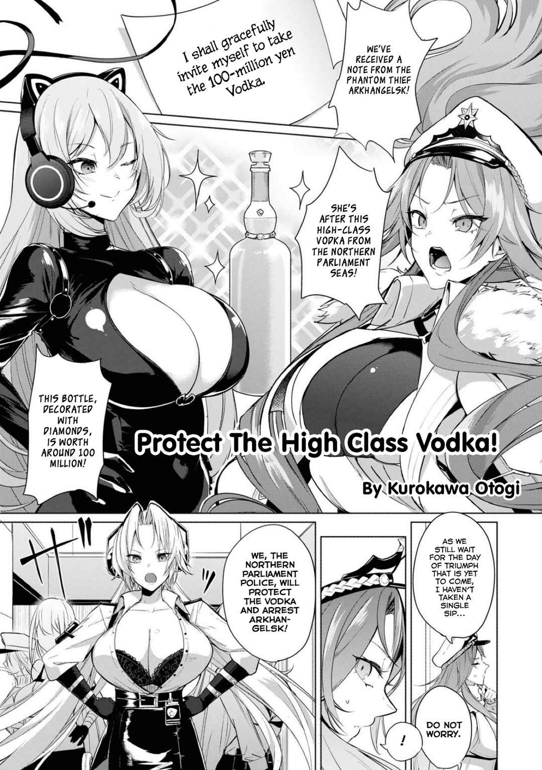 Page 1 Chapter 111 Azur Lane Comic Anthology Breaking!!