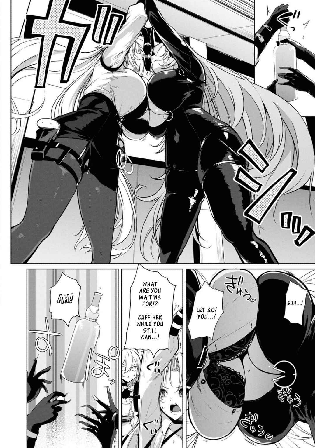 Page 6 Chapter 111 Azur Lane Comic Anthology Breaking!!
