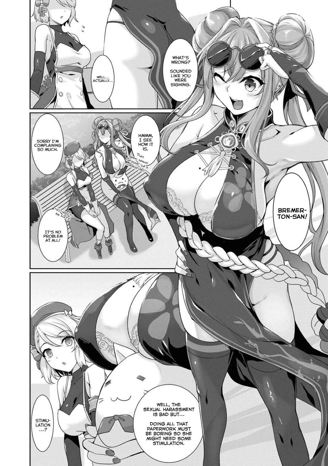 Page 4 Chapter 48 Azur Lane Comic Anthology Breaking!!