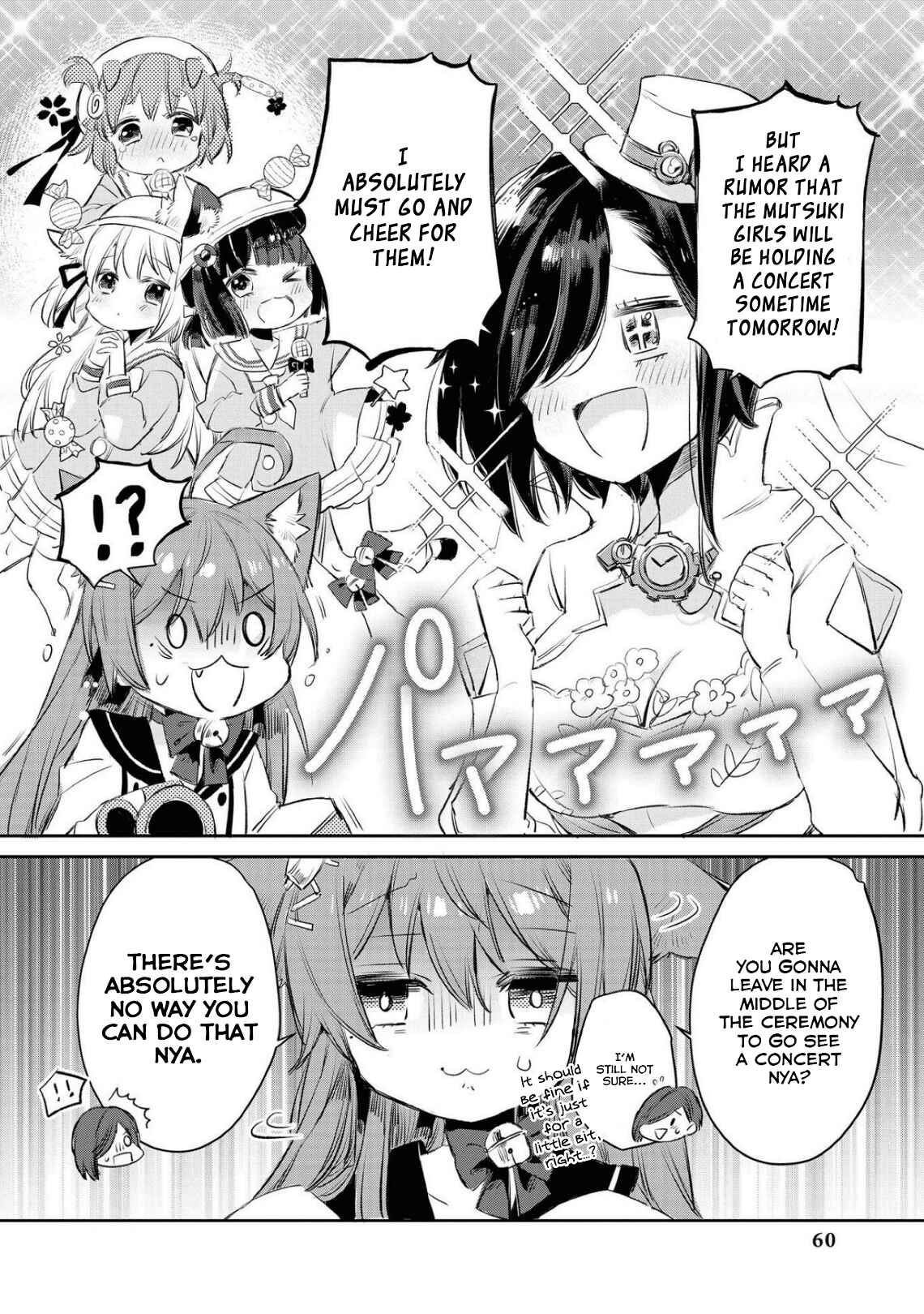 Page 2 Chapter 62 Azur Lane Comic Anthology Breaking!!
