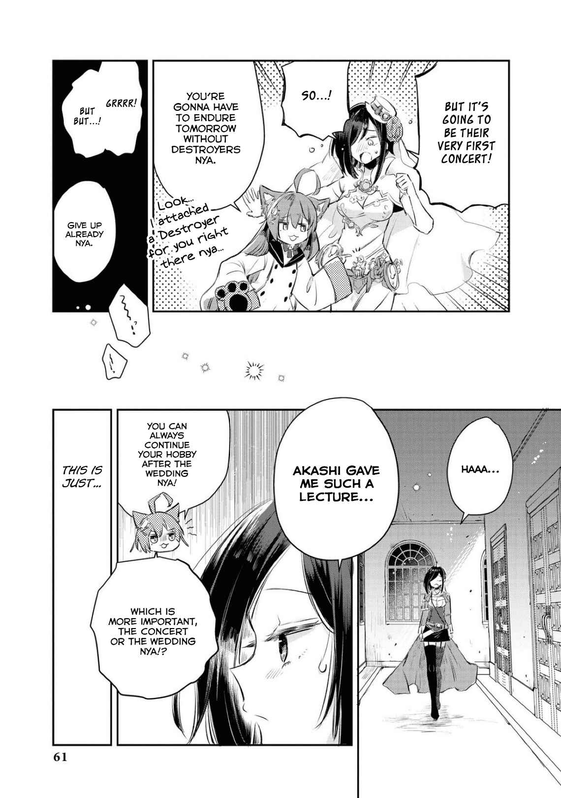 Page 3 Chapter 62 Azur Lane Comic Anthology Breaking!!