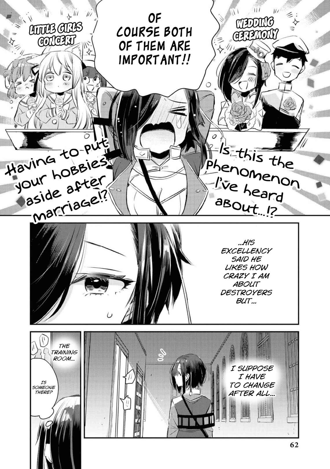 Page 4 Chapter 62 Azur Lane Comic Anthology Breaking!!