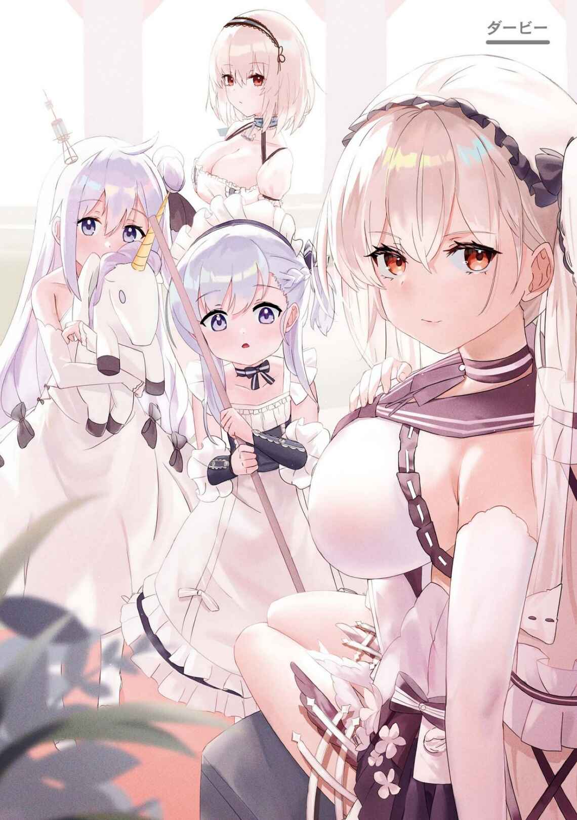 Page 4 Chapter 56 Azur Lane Comic Anthology Breaking!!