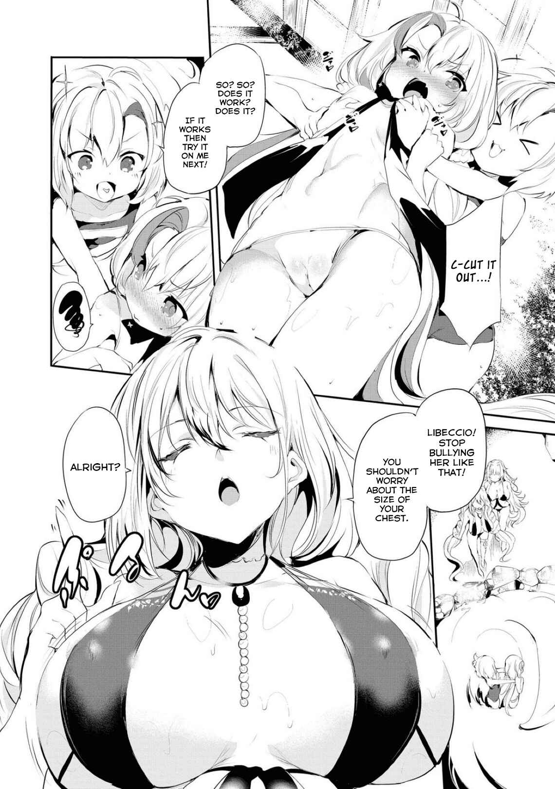 Page 4 Chapter 63 Azur Lane Comic Anthology Breaking!!