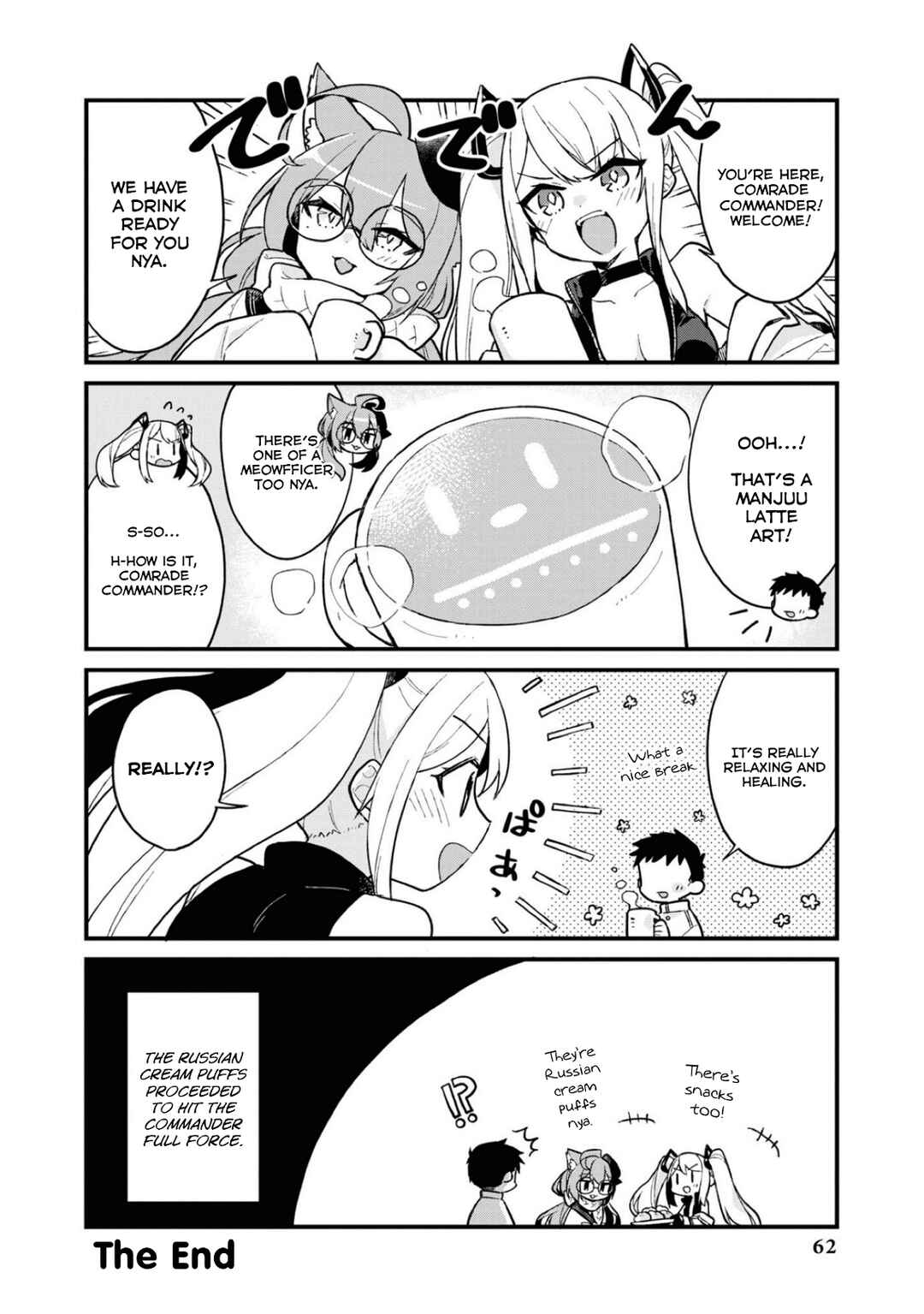 Page 10 Chapter 106 Azur Lane Comic Anthology Breaking!!
