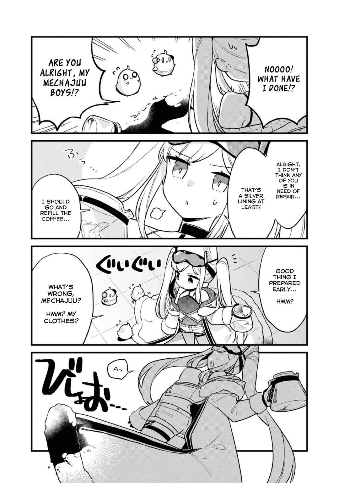 Page 2 Chapter 106 Azur Lane Comic Anthology Breaking!!