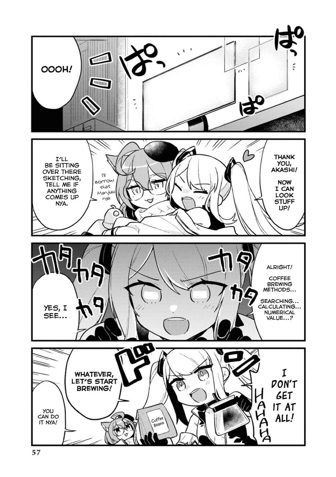 Page 5 Chapter 106 Azur Lane Comic Anthology Breaking!!