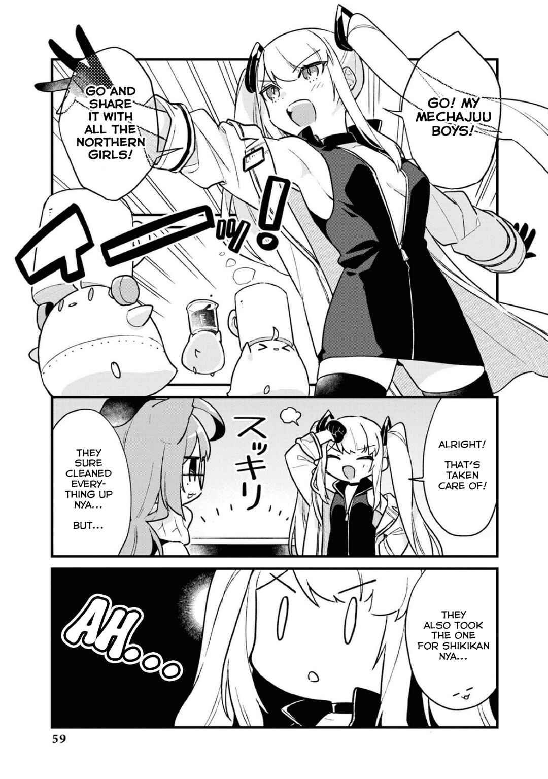 Page 7 Chapter 106 Azur Lane Comic Anthology Breaking!!