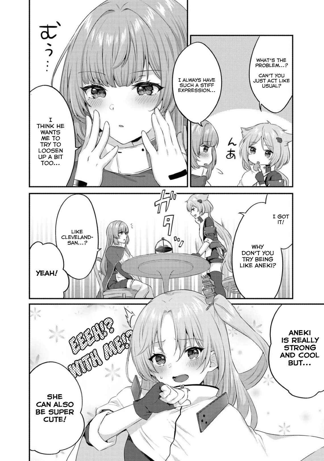 Page 2 Chapter 54 Azur Lane Comic Anthology Breaking!!