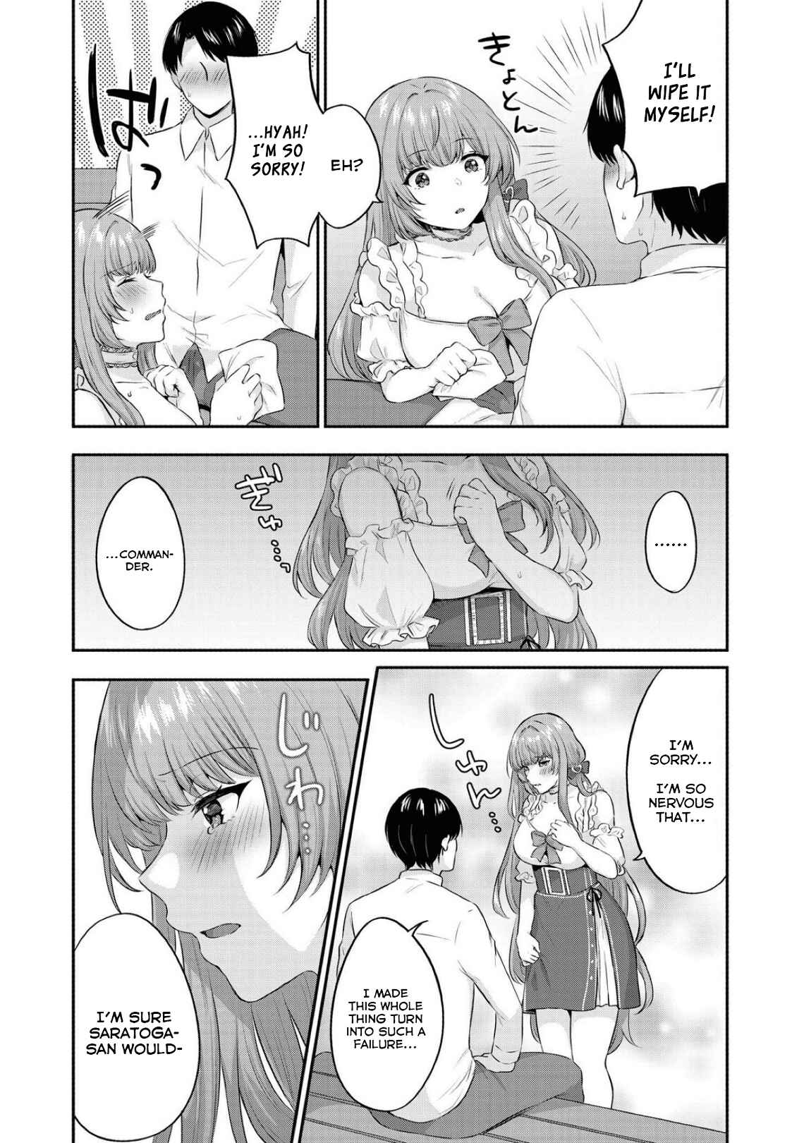 Page 8 Chapter 54 Azur Lane Comic Anthology Breaking!!