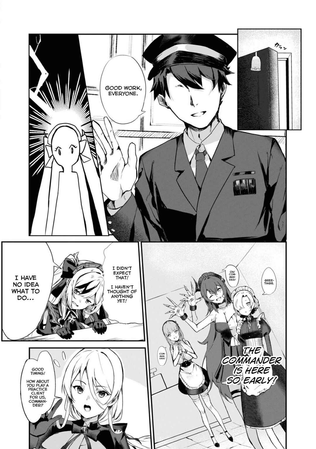 Page 4 Chapter 109 Azur Lane Comic Anthology Breaking!!