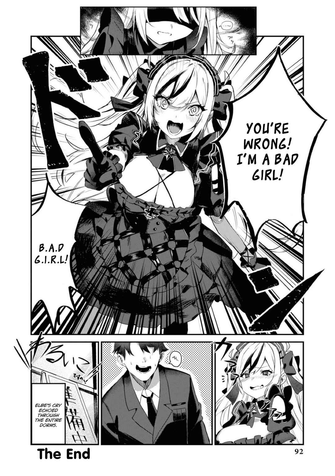 Page 8 Chapter 109 Azur Lane Comic Anthology Breaking!!