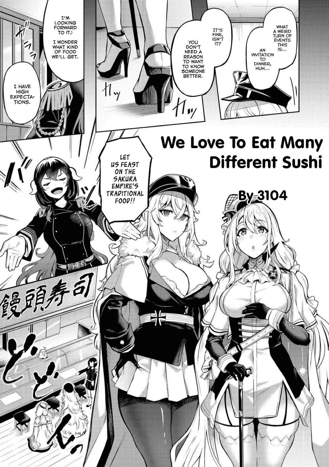 Page 1 Chapter 60 Azur Lane Comic Anthology Breaking!!