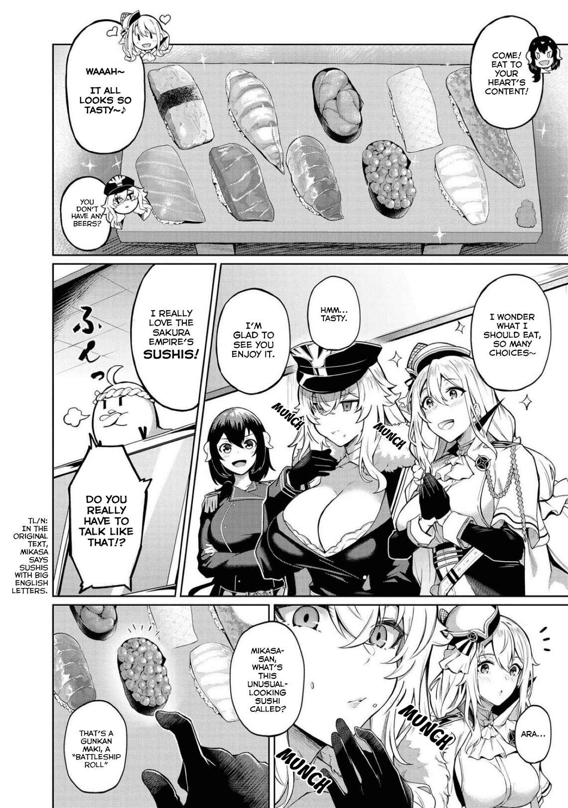 Page 2 Chapter 60 Azur Lane Comic Anthology Breaking!!