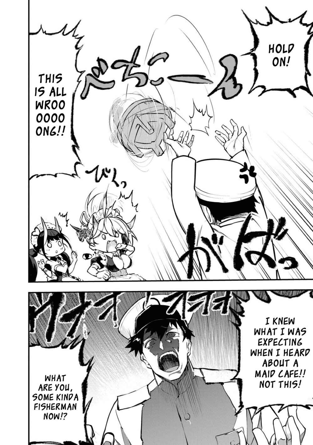 Page 12 Chapter 101 Azur Lane Comic Anthology Breaking!!