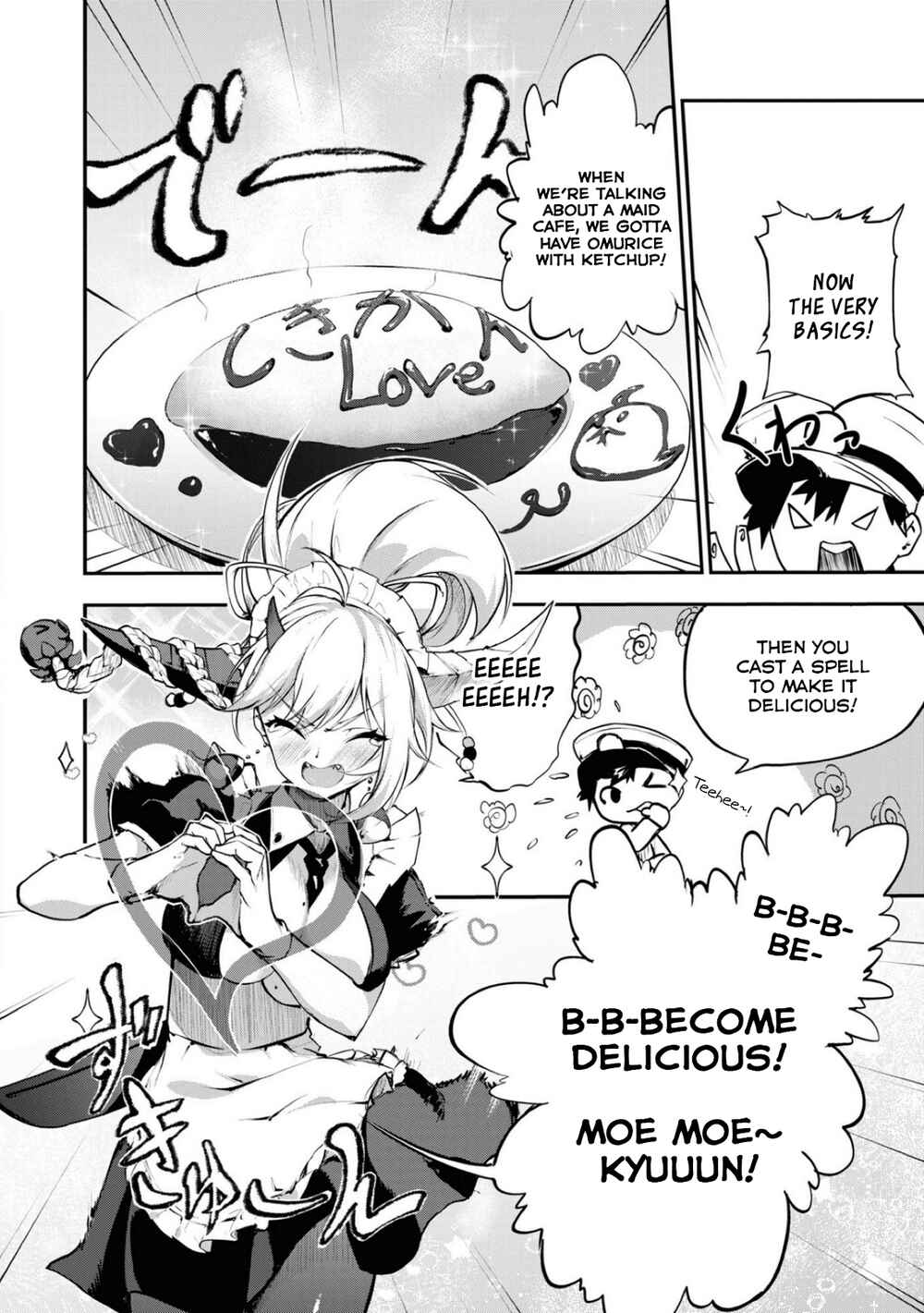 Page 14 Chapter 101 Azur Lane Comic Anthology Breaking!!