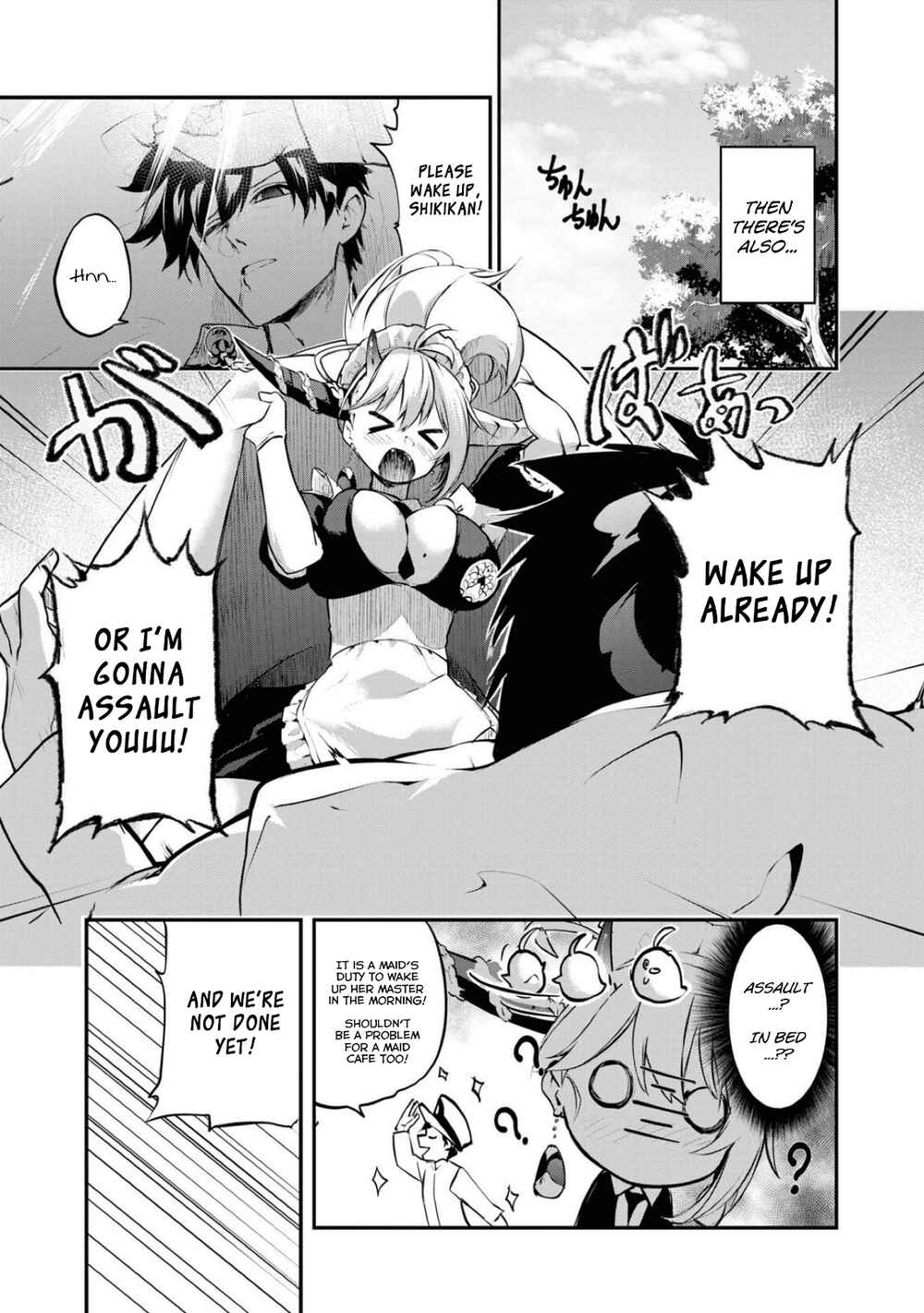 Page 15 Chapter 101 Azur Lane Comic Anthology Breaking!!