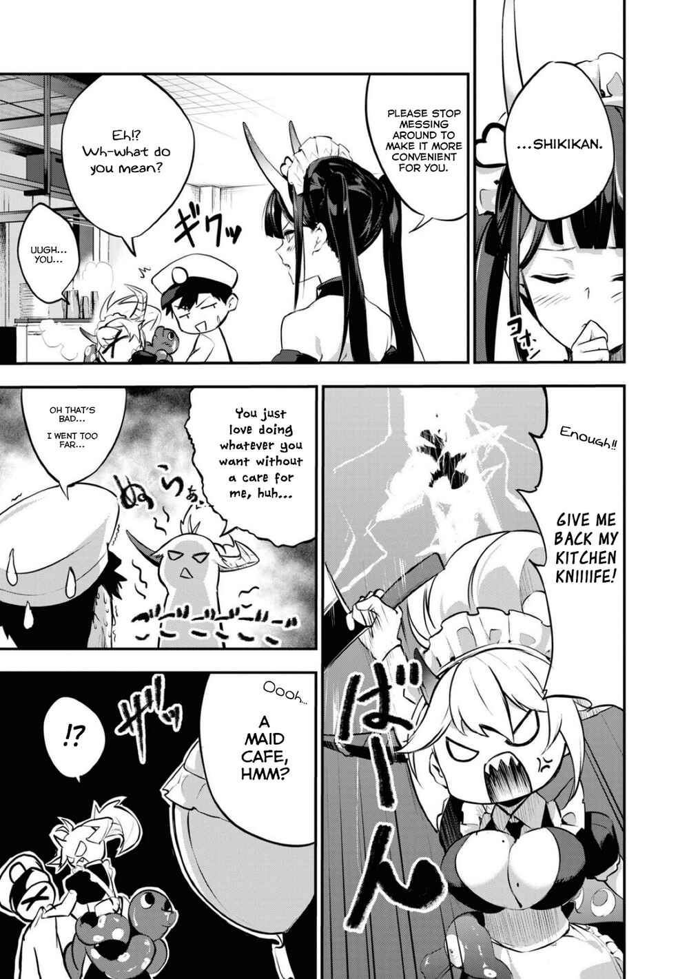 Page 19 Chapter 101 Azur Lane Comic Anthology Breaking!!