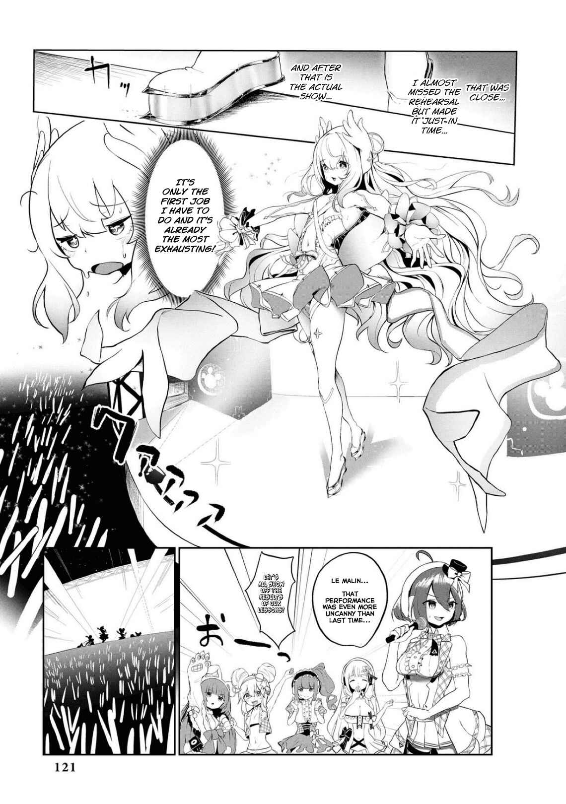Page 3 Chapter 38 Azur Lane Comic Anthology Breaking!!