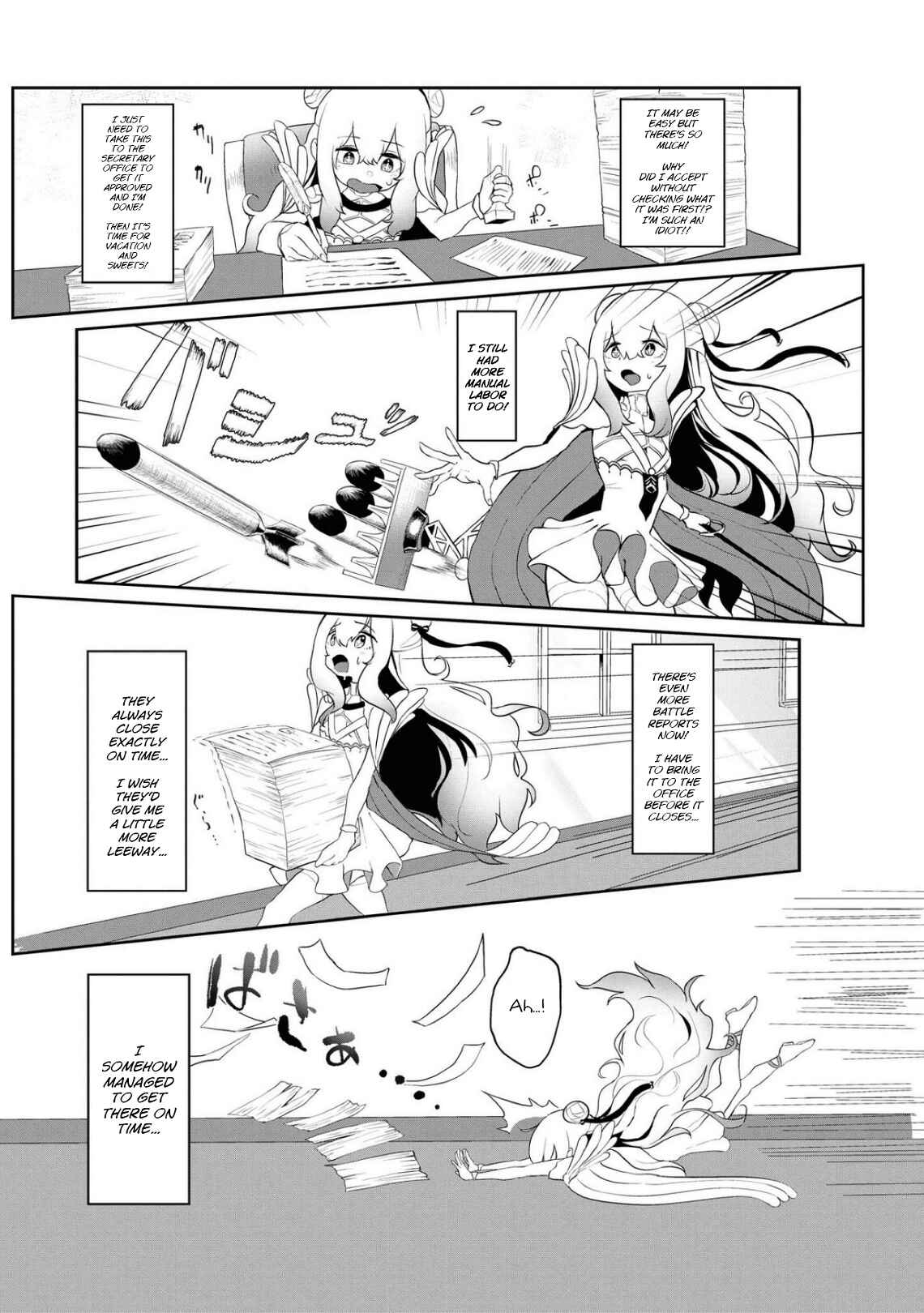 Page 5 Chapter 38 Azur Lane Comic Anthology Breaking!!