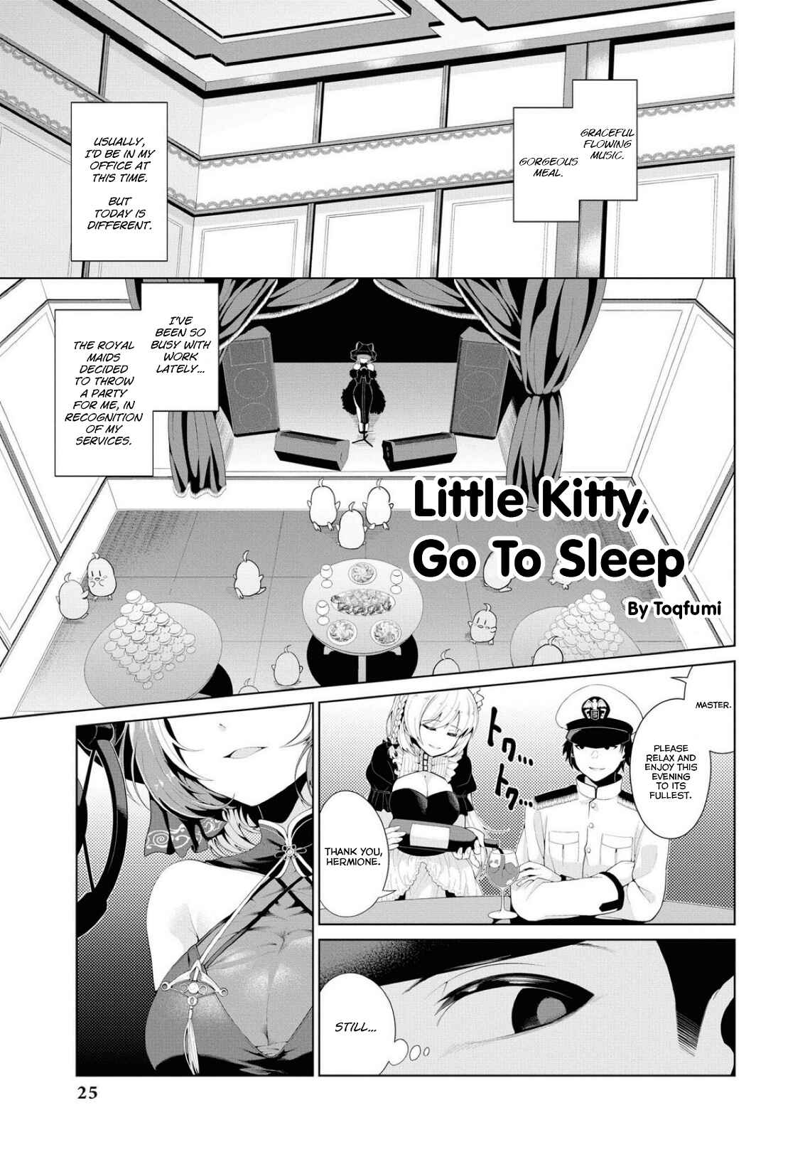 Page 1 Chapter 43 Azur Lane Comic Anthology Breaking!!