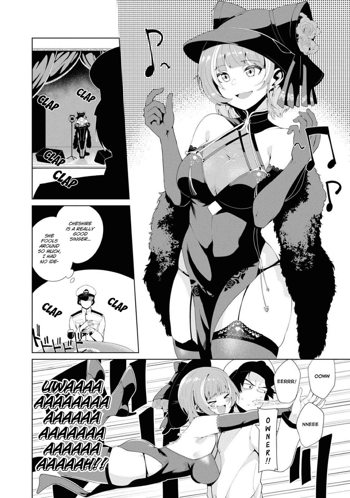 Page 2 Chapter 43 Azur Lane Comic Anthology Breaking!!