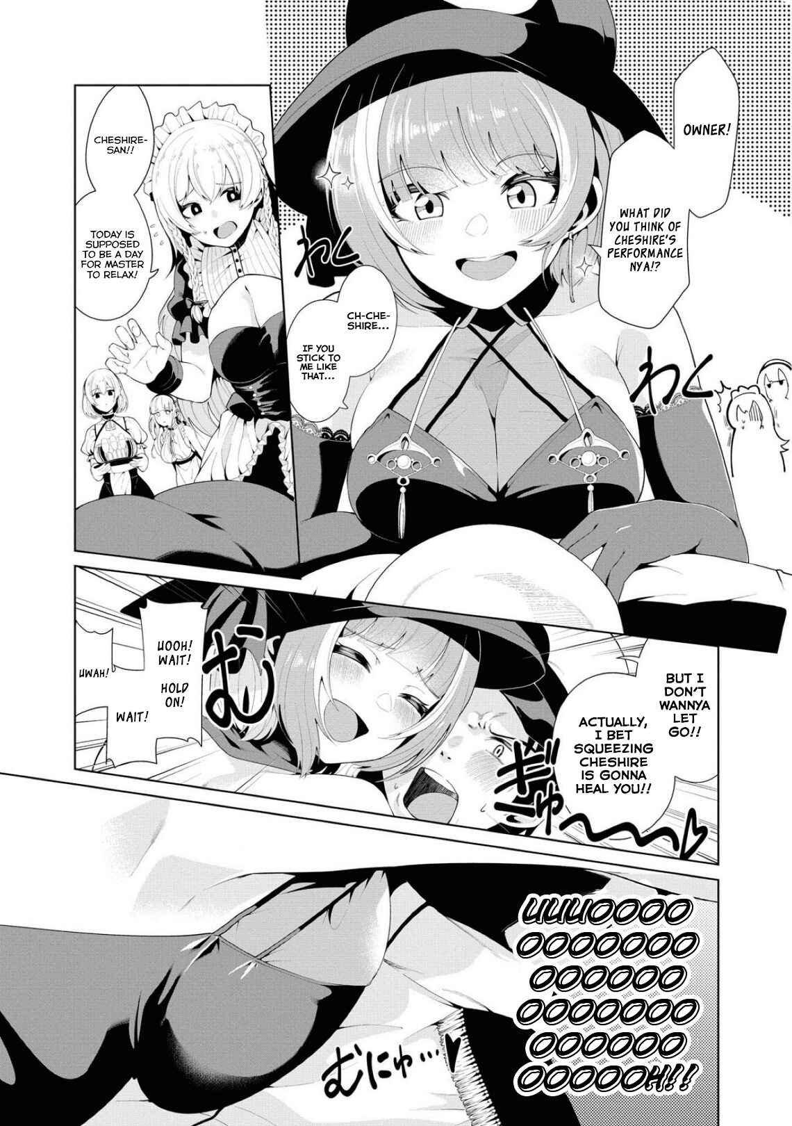 Page 3 Chapter 43 Azur Lane Comic Anthology Breaking!!