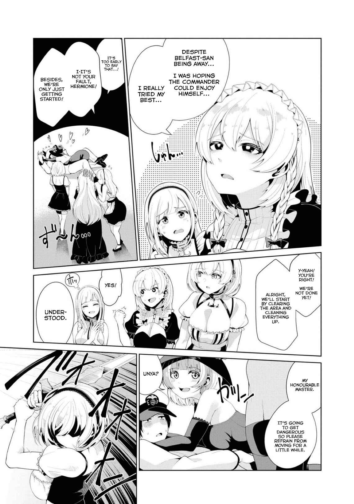 Page 5 Chapter 43 Azur Lane Comic Anthology Breaking!!