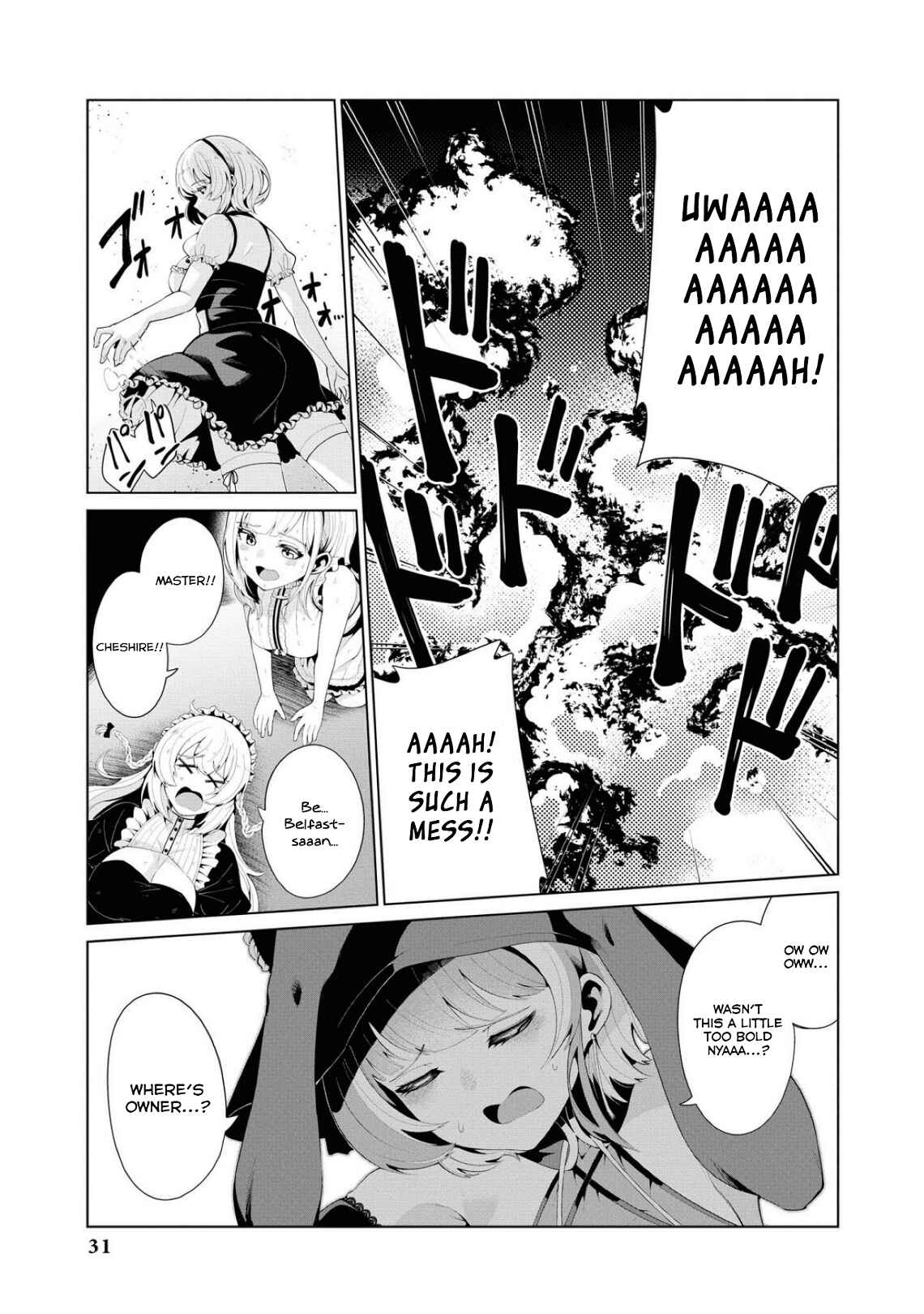 Page 7 Chapter 43 Azur Lane Comic Anthology Breaking!!