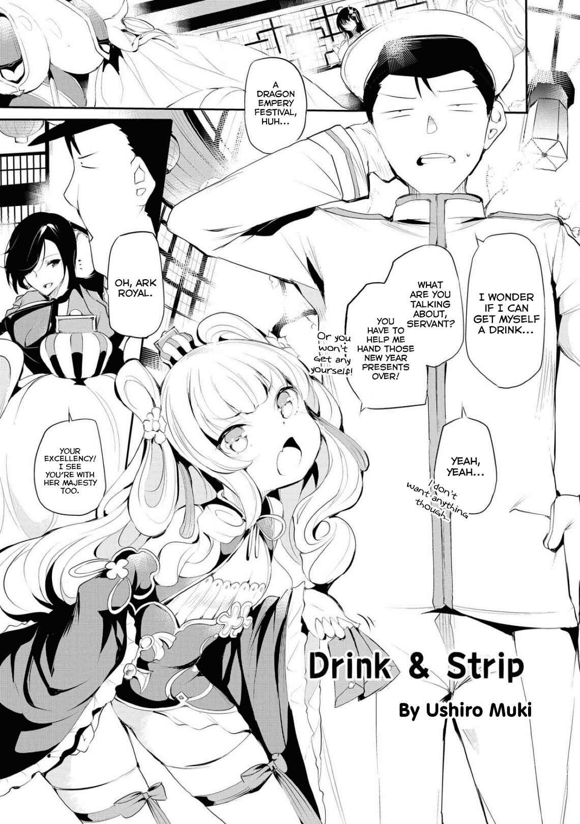 Page 1 Chapter 53 Azur Lane Comic Anthology Breaking!!