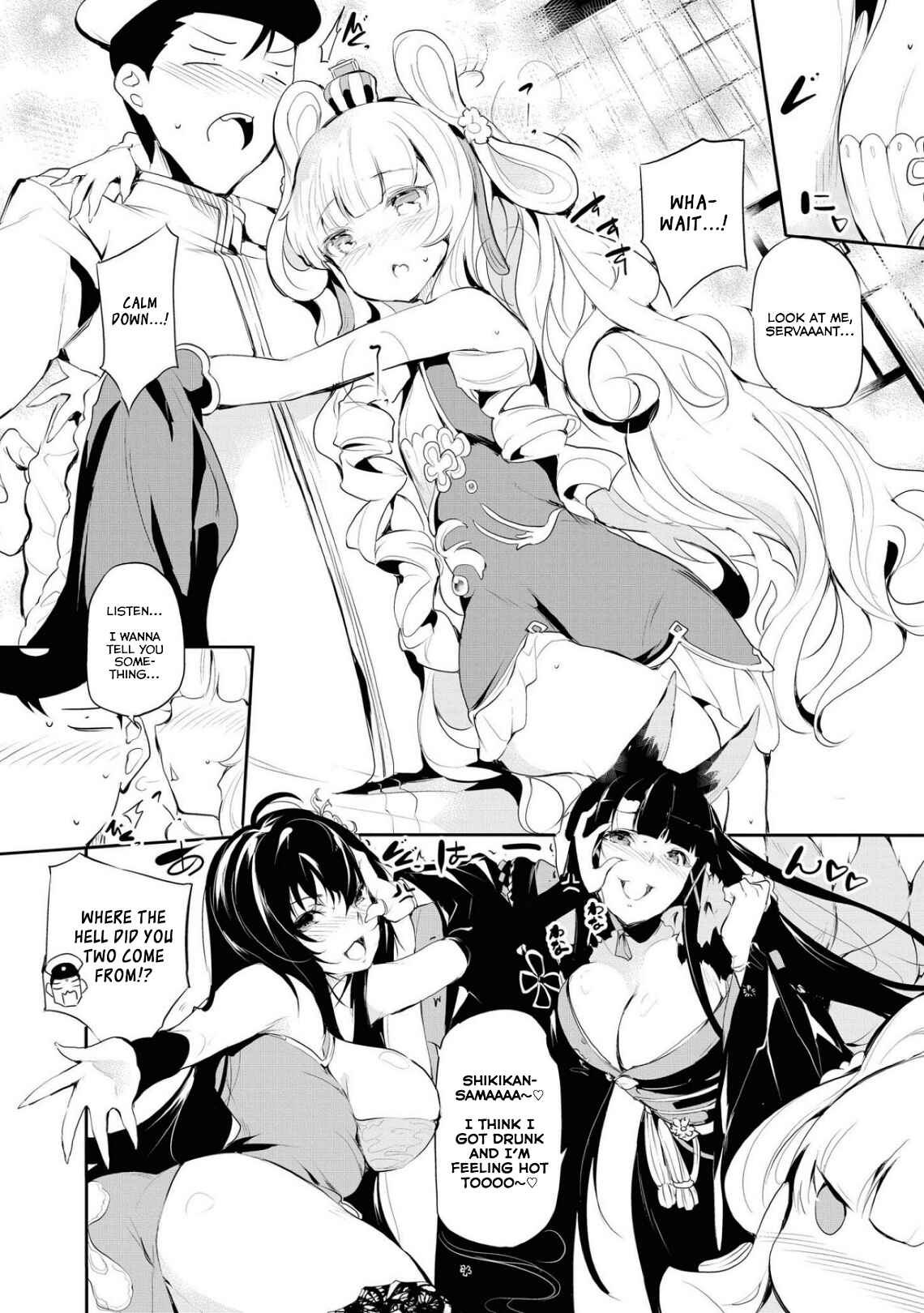 Page 6 Chapter 53 Azur Lane Comic Anthology Breaking!!